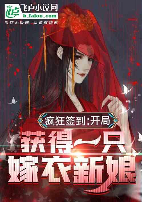 逗小猴开心系列174