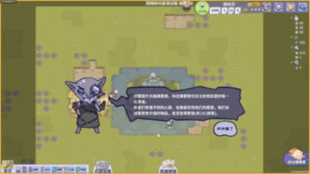ata证书查询游戏画面