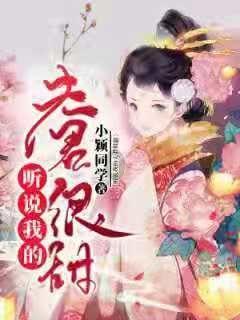 合金装备崛起复仇