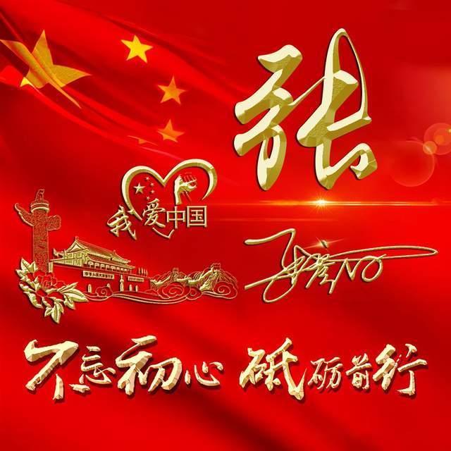 线上摩托挑战赛无敌版