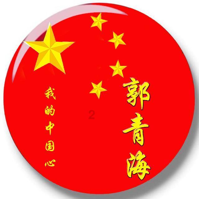 逃出比利树屋