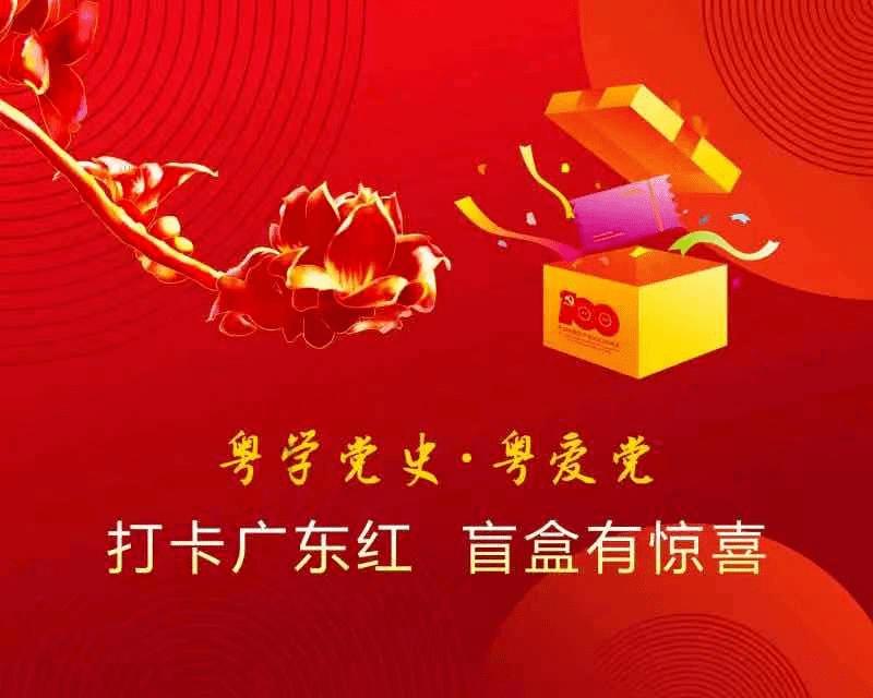 丛林森林逃生