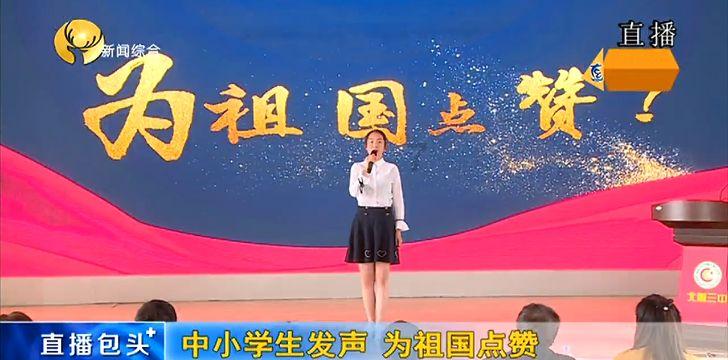 双星物语2