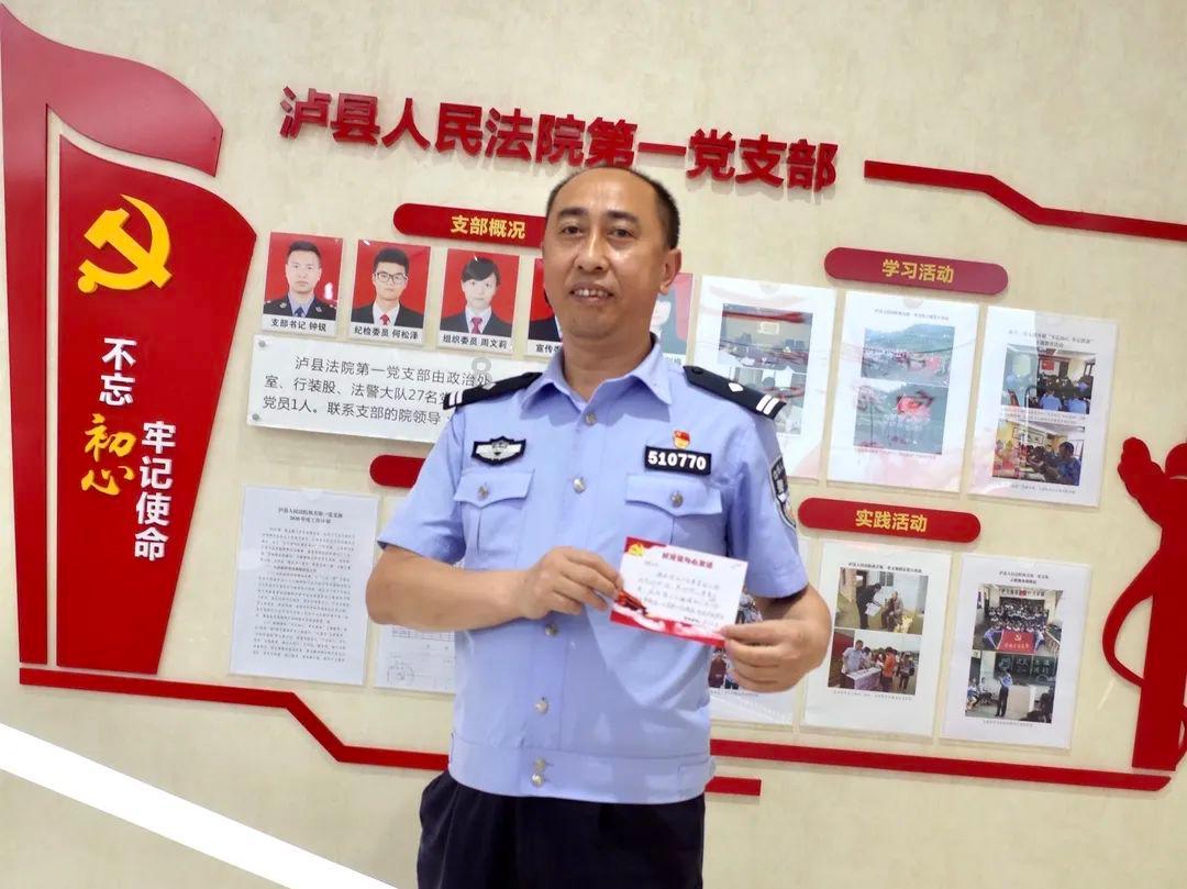陕西修复东汉青铜摇钱树，都采用了哪些技巧？游戏画面